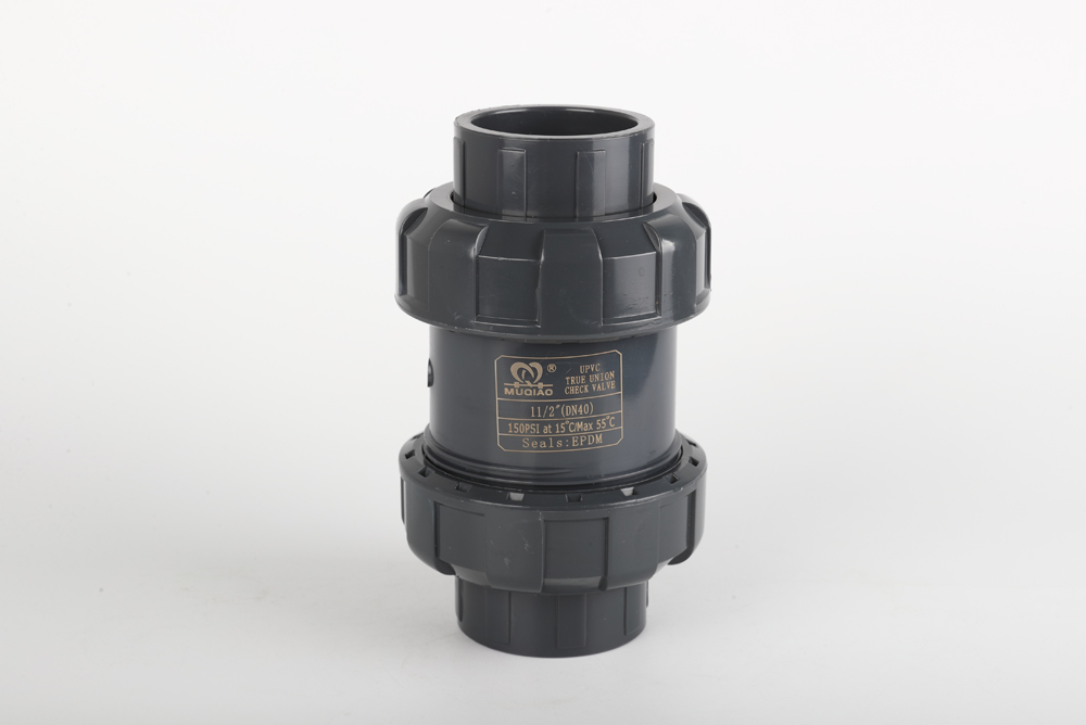 铁山港双由令止回阀